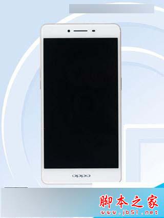 OPPO R7S和魅族MX5哪个好？两款智能机区别对比评测