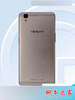 OPPO R7S和魅族MX5哪个好？两款智能机区别对比评测
