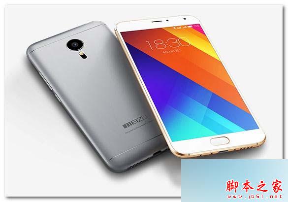 OPPO R7S和魅族MX5哪个好？两款智能机区别对比评测