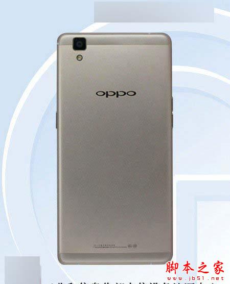 OPPOR7S和R7Plus哪个好 R7Plus与r7s区别对比评测