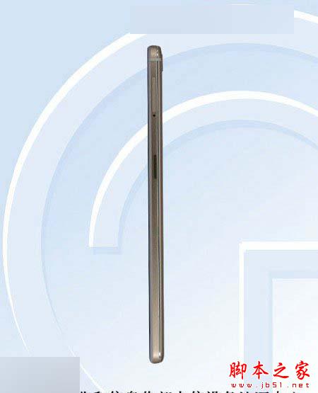 OPPOR7S和R7Plus哪个好 R7Plus与r7s区别对比评测