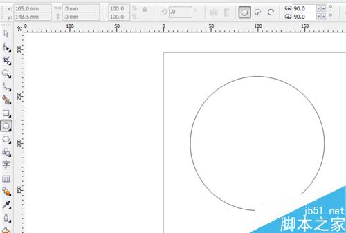 CorelDRAW 做弧形字 形状字