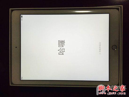 iPad Air2官翻版开箱图集 iPad Air2大清仓？