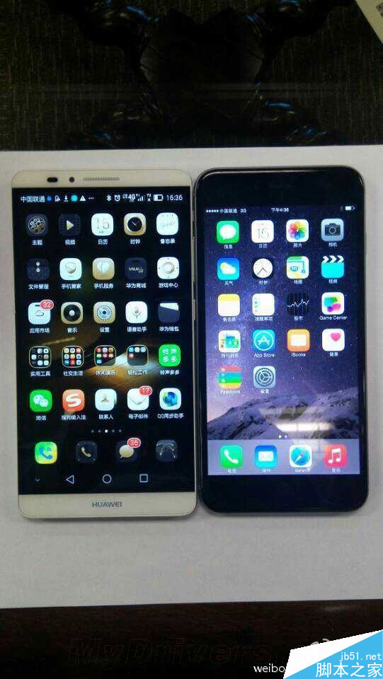 华为余承东再度吐槽iPhone 6：丑爆了