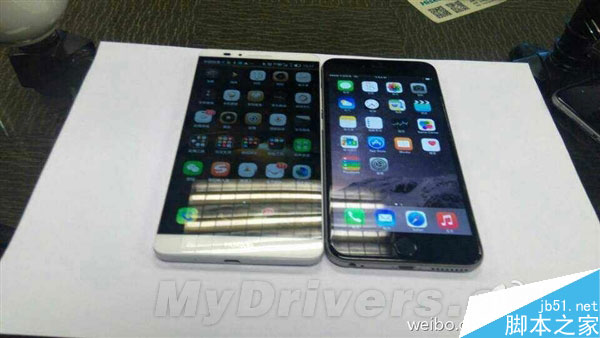 华为余承东再度吐槽iPhone 6：丑爆了