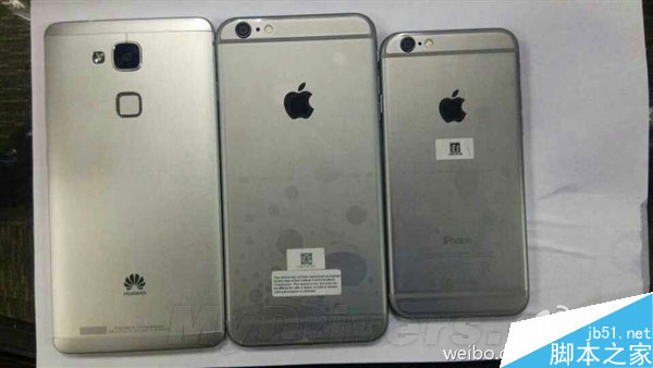 华为余承东再度吐槽iPhone 6：丑爆了