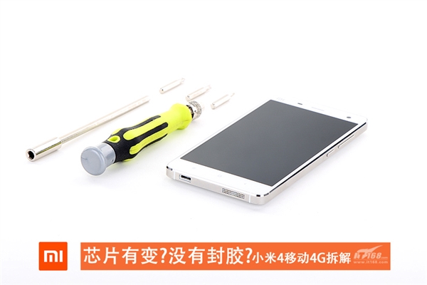 跟联通版啥区别？小米4移动4G版拆解