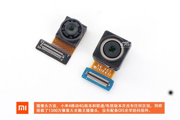 跟联通版啥区别？小米4移动4G版拆解