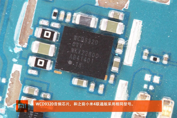 跟联通版啥区别？小米4移动4G版拆解