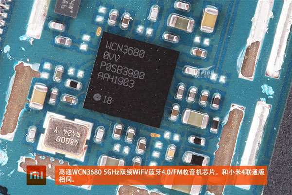 跟联通版啥区别？小米4移动4G版拆解