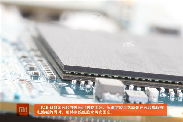 跟联通版啥区别？小米4移动4G版拆解