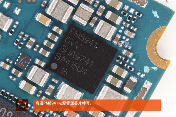 跟联通版啥区别？小米4移动4G版拆解