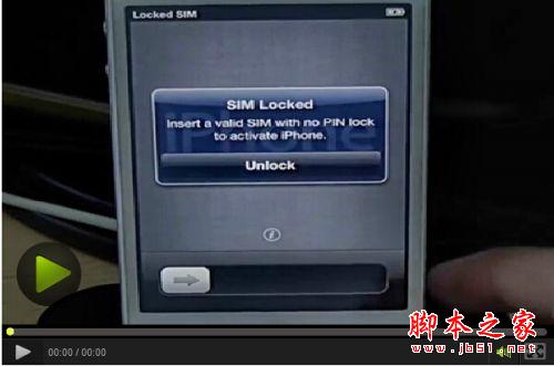 QQ截图20150629105302