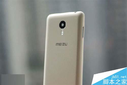 MX5哭晕：魅族千元全金属新机确认！就叫“金属”