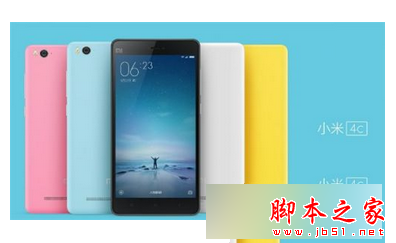 乐视超级手机1s和小米4c哪个更值得买? 乐视超级手机1s和小米4c对比评测