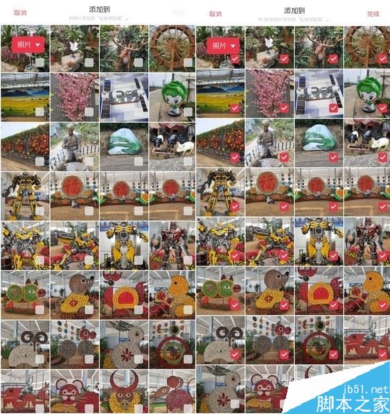 oppo reno z如何隐藏照片？oppo reno z隐藏相册教程