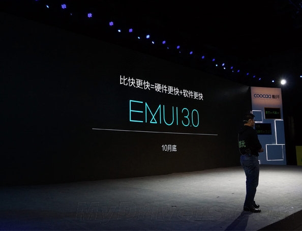 华为荣耀6至尊版发布：2999元/新八核处理器