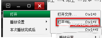 肥佬影音怎么下载电影？肥佬影音下载视频方法