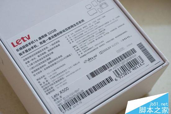 全金属指纹千元机 乐视超级手机1s上手评测