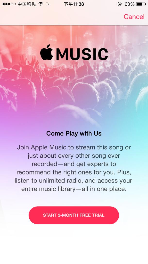 Apple Music界面一览：国人想听也很容易