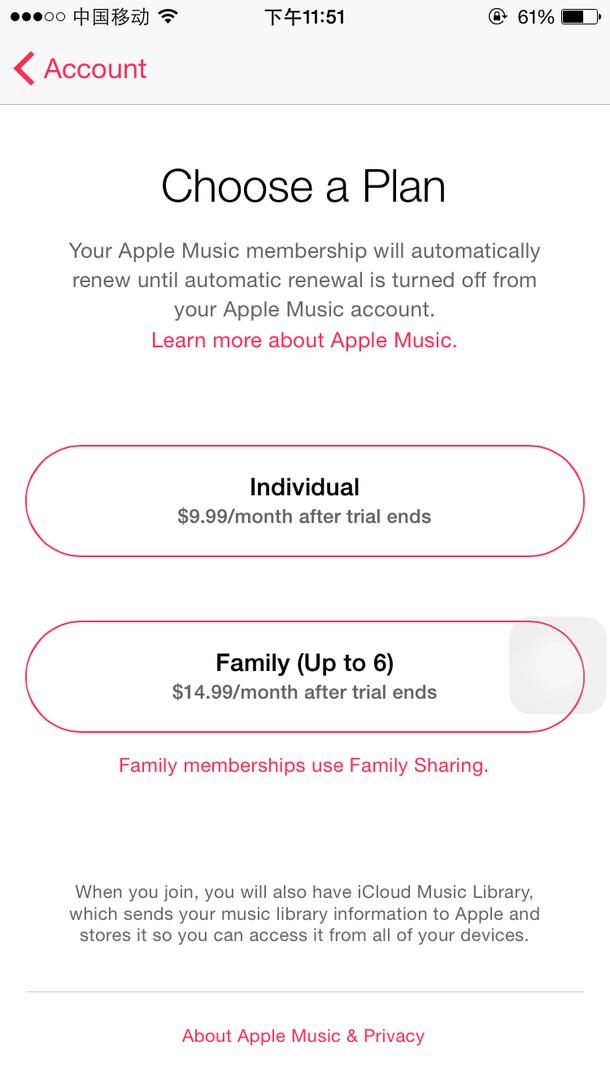 Apple Music界面一览：国人想听也很容易