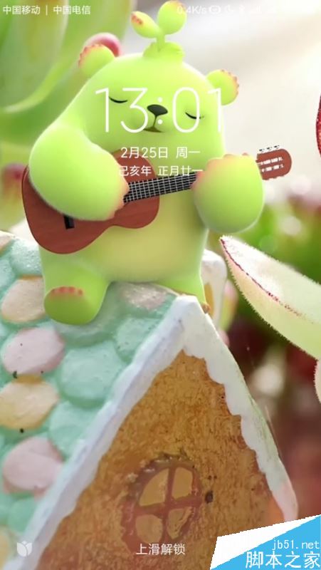 小米9怎么设置动态锁屏壁纸?小米9动态锁屏壁纸设置教程