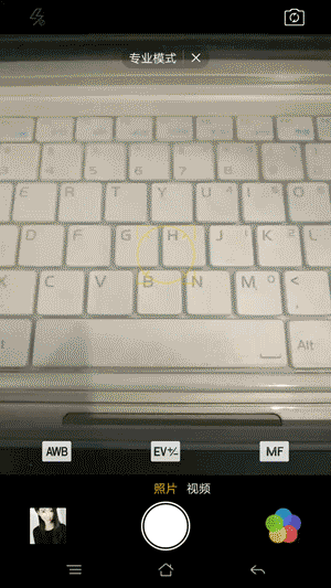 OPPO R7s怎么样 OPPO R7s图文评测