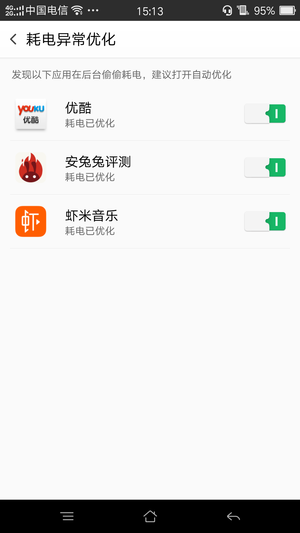 OPPO R7s怎么样 OPPO R7s图文评测