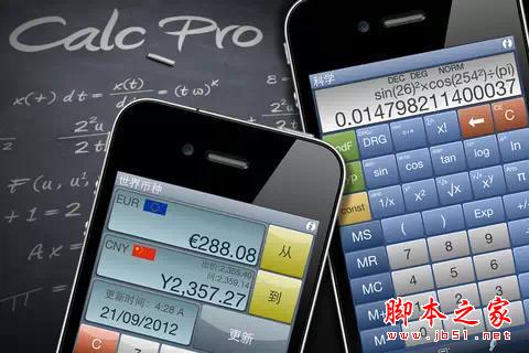 原来你竟然不会用iPhone的特殊功能，快来学学吧！