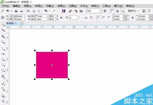 CDR如何快速填充国际色卡颜色？
