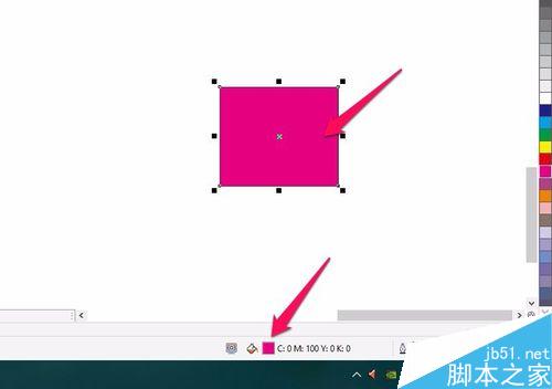 CDR如何快速填充国际色卡颜色？