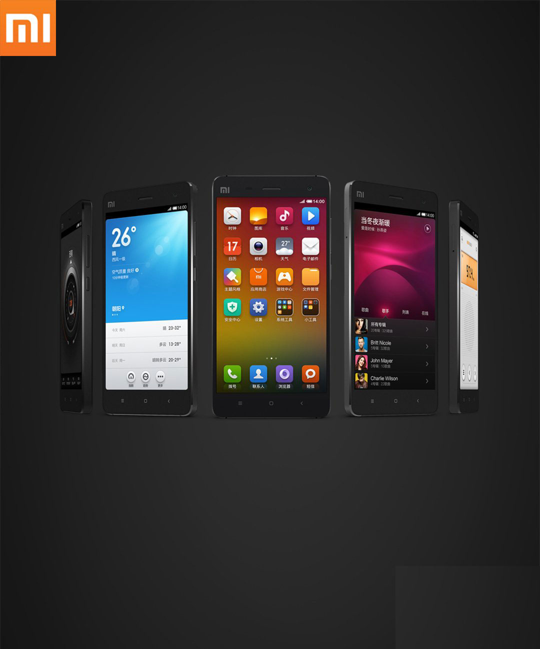 小米4移动4G黑色版图赏