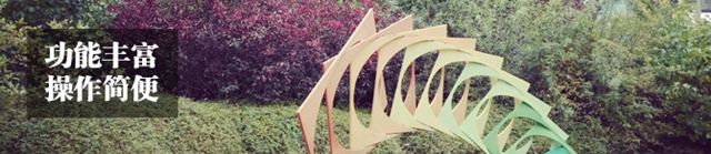 OPPO R7s拍照怎么样 OPPO R7s手机拍照性能对比评测