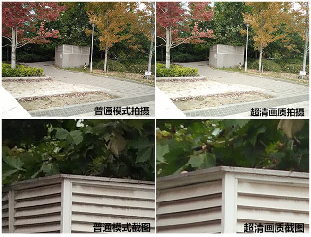 OPPO R7s拍照怎么样 OPPO R7s手机拍照性能对比评测