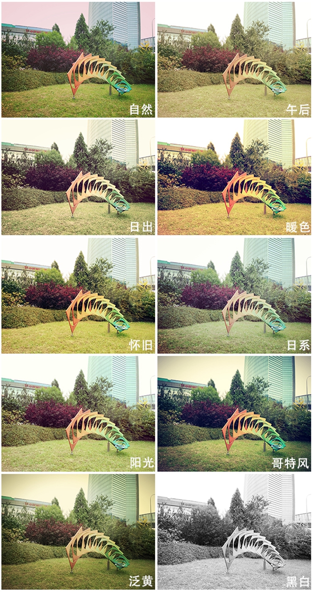 OPPO R7s拍照怎么样 OPPO R7s手机拍照性能对比评测