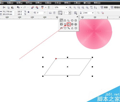 CDR中基本形状工具如何使用