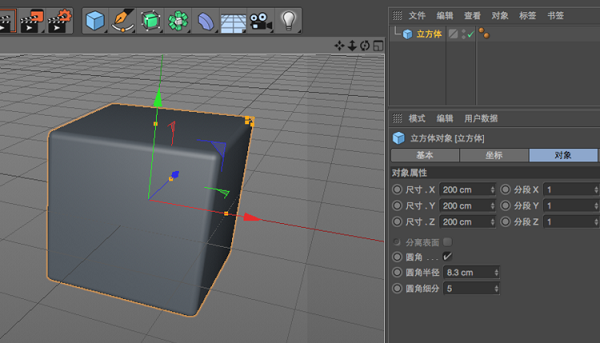 Substance Painter 2019(游戏贴图绘制软件) v1.0.3020免费版 附安装教程