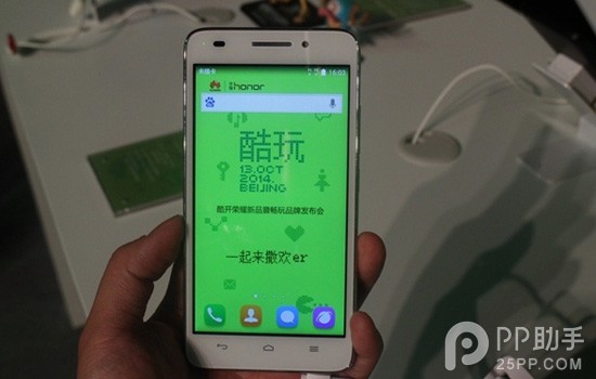 荣耀畅玩4移动/联通版发布 16号华为商城正式开抢