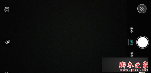 乐视超级手机1s怎么样？ 乐1s配置参数、跑分及续航全面评测