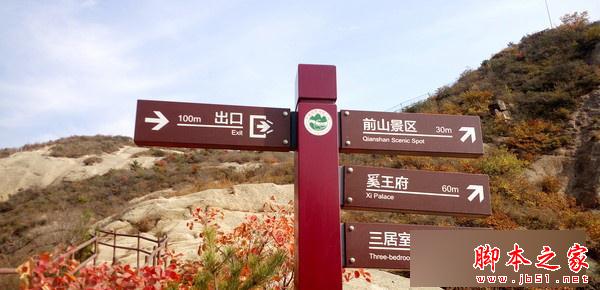 乐视超级手机1s怎么样？ 乐1s配置参数、跑分及续航全面评测