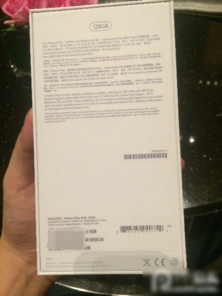 围观啦 王思聪的微博晒出土豪金128GB版iPhone6 Plus