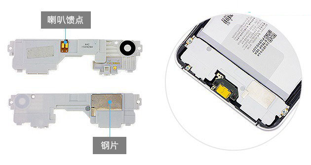 魅族PRO 5做工怎么样 魅族PRO 5拆机评测