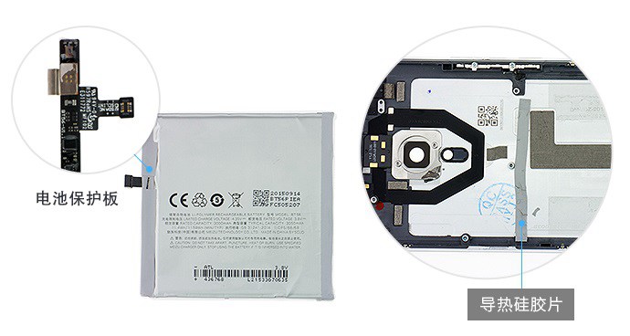 魅族PRO 5做工怎么样 魅族PRO 5拆机图解评测