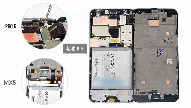 魅族PRO 5做工怎么样 魅族PRO 5拆机图解评测