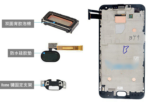 魅族PRO 5做工怎么样 魅族PRO 5拆机图解评测