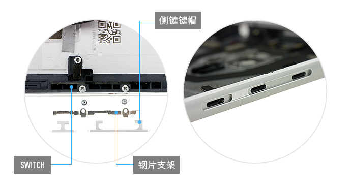 魅族PRO 5做工怎么样 魅族PRO 5拆机图解评测