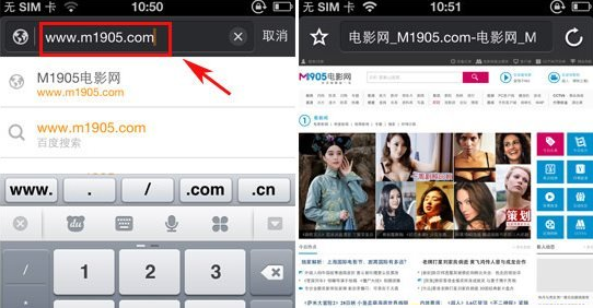 猎豹浏览器手机版怎么看片