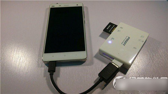 小米4 16g升级64g教程：小米4 16g扩张64g步骤1