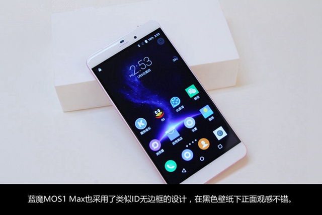 蓝魔MOS1 Max怎么样 蓝魔MOS1 Max图文评测