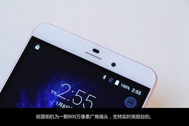 蓝魔MOS1 Max怎么样 蓝魔MOS1 Max图文评测